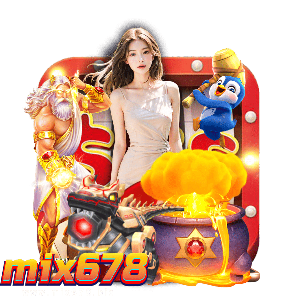 mix678 auto