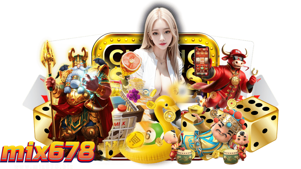 mix678